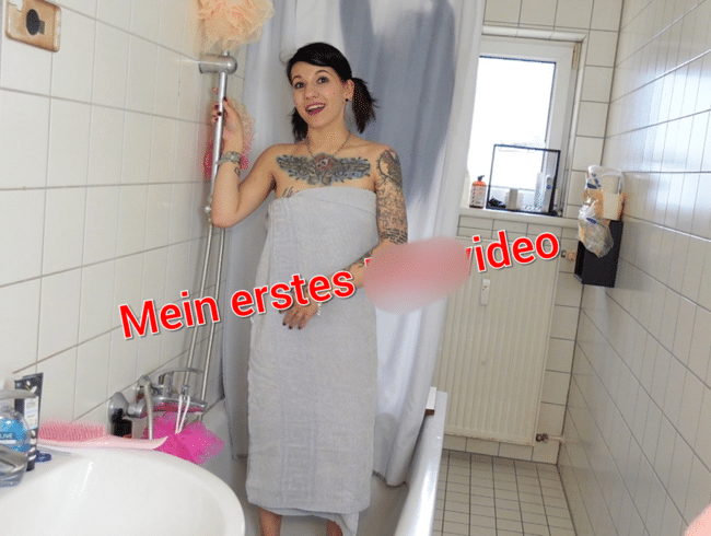 Mein Erstes Pissvideo