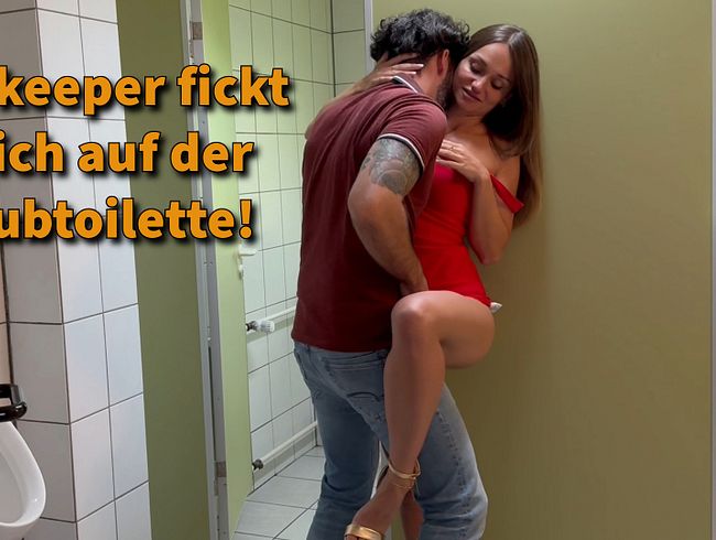 Barkeeper FICKT mich auf der Clubtoilette!!!!